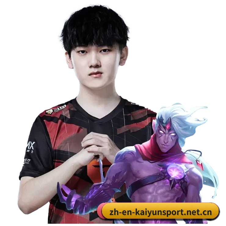 开云体育 APP 界面(KaiyunSports)
